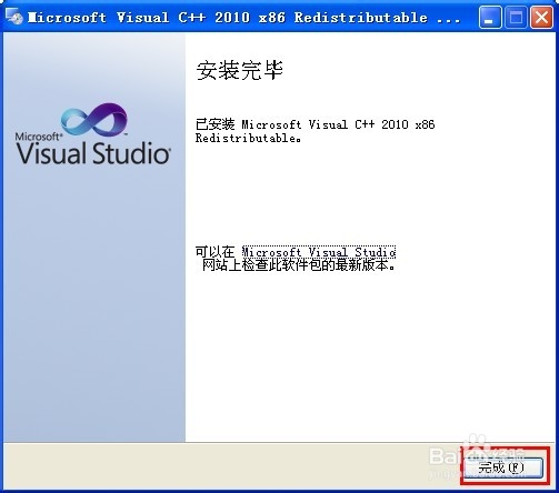 celluloid 教程之如何安装celluloid