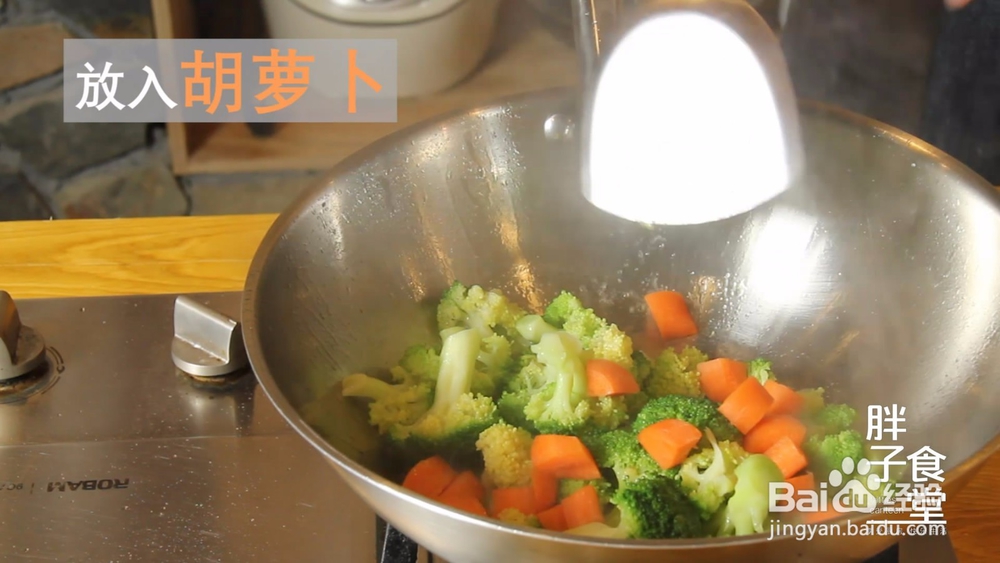 面条新吃法，加卤炒着吃，缤纷素炒面