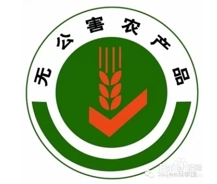 索奇科学馆：你了解食品包装上的标识吗？