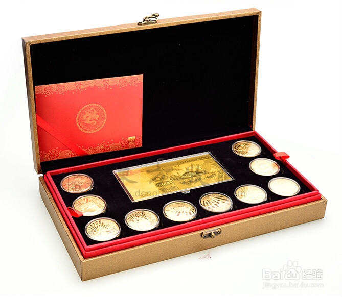 新丝绸之路经济纪念大全