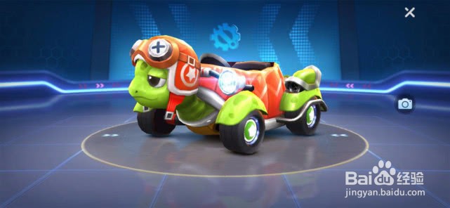跑跑卡丁车乌龟车怎么获得