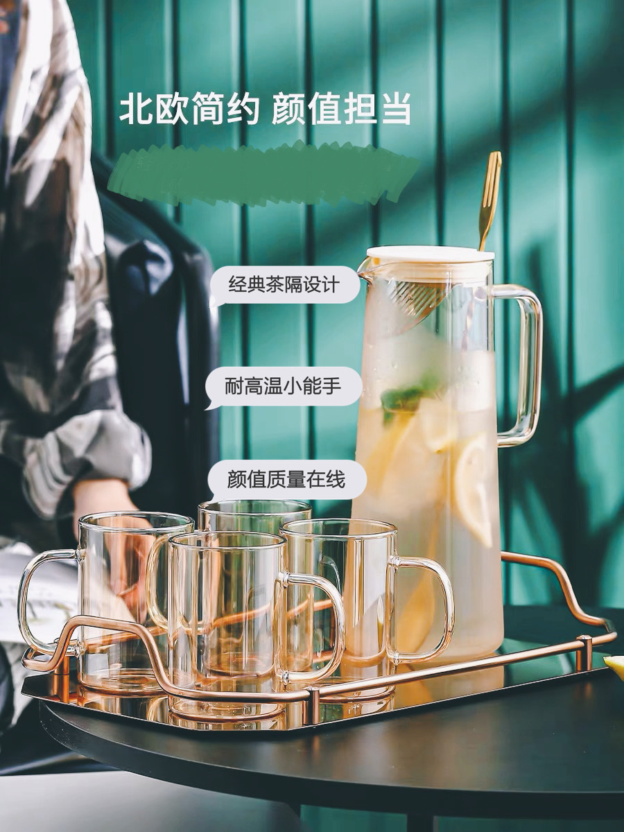 超高颜值的家用客厅杯具,让你的生活变得更美好!