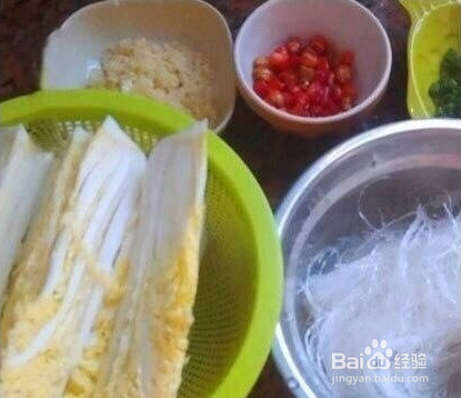 蒜蓉粉丝蒸娃娃菜