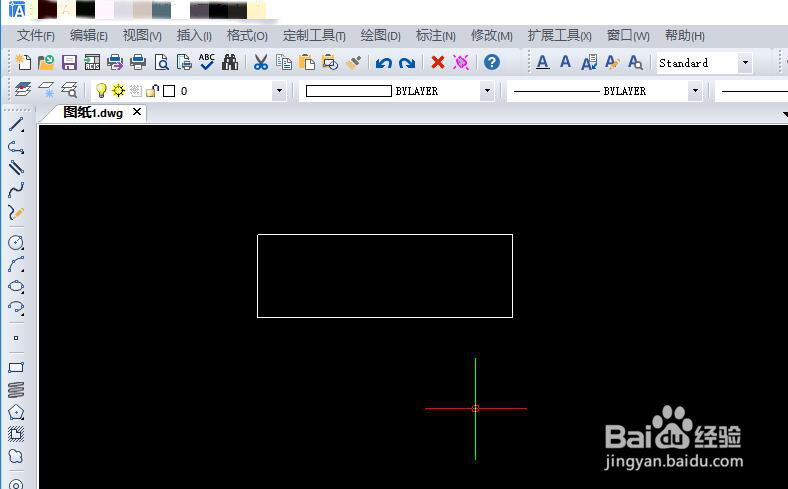 如何绘制一个圆角的矩形图块呢?