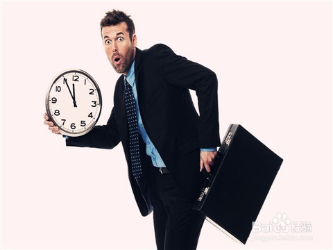 如何有效地运用办公时间