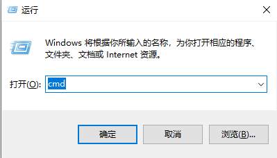 Win10怎么查看电脑系统版本