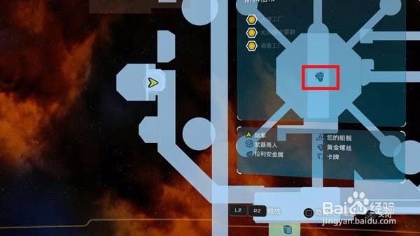 瑞奇与叮当卡图星攻略