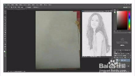 怎样把人物生活照转为逼真的素描效果