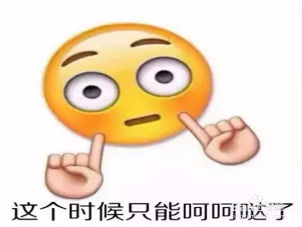 应该怎样对待喜欢吹牛的人？