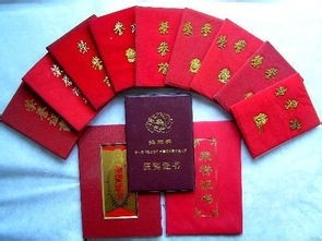 怎样写个人简历