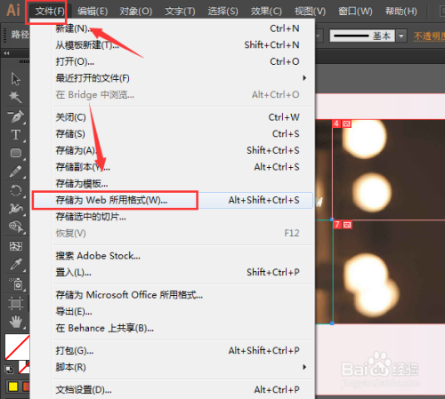 87c8bf46b7b1eef9864c25c9bfb33c4132ba324b.jpg?x-bce-process=image%2Fresize%2Cm_lfit%2Cw_500%2Climit_1%2Fformat%2Cf_auto%2Fquality%2Cq_80