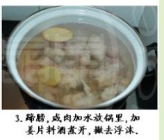 最具江南特色的一碗汤--腌笃鲜