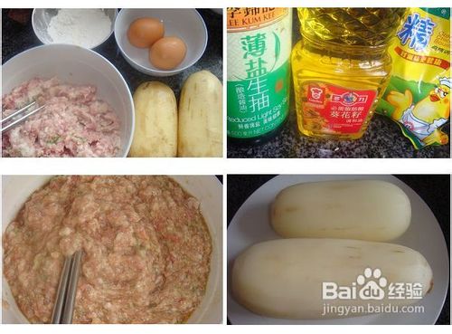 一步步教你做黄金藕盒