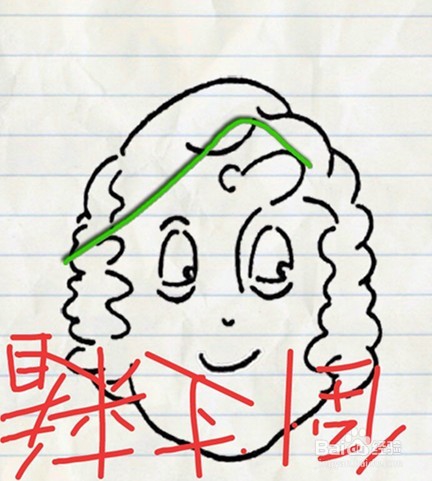 最囧游戏2 第1-6关游戏攻略