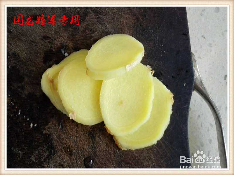 家常菜炖排骨汤的做法