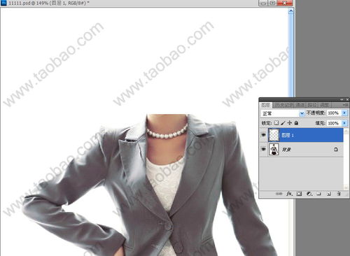 淘宝去水印反相推理