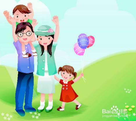 如何开导孩子的消极悲观情绪