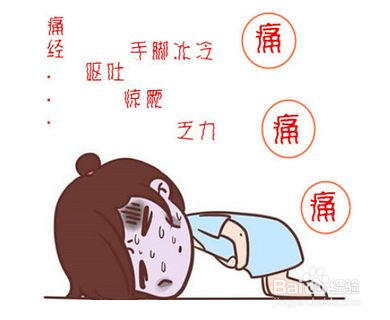 <b>女人喝牛奶有哪些养生疗效</b>