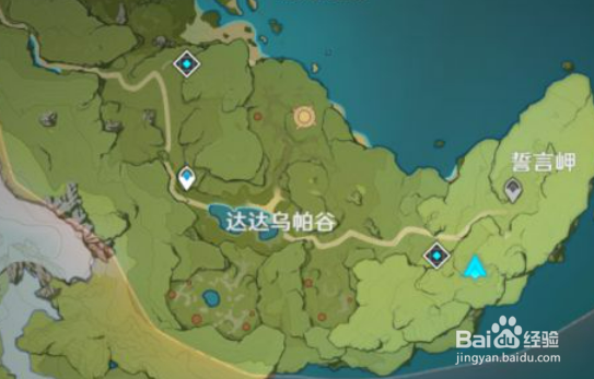 《原神》无相之雷招式分析与打法攻略