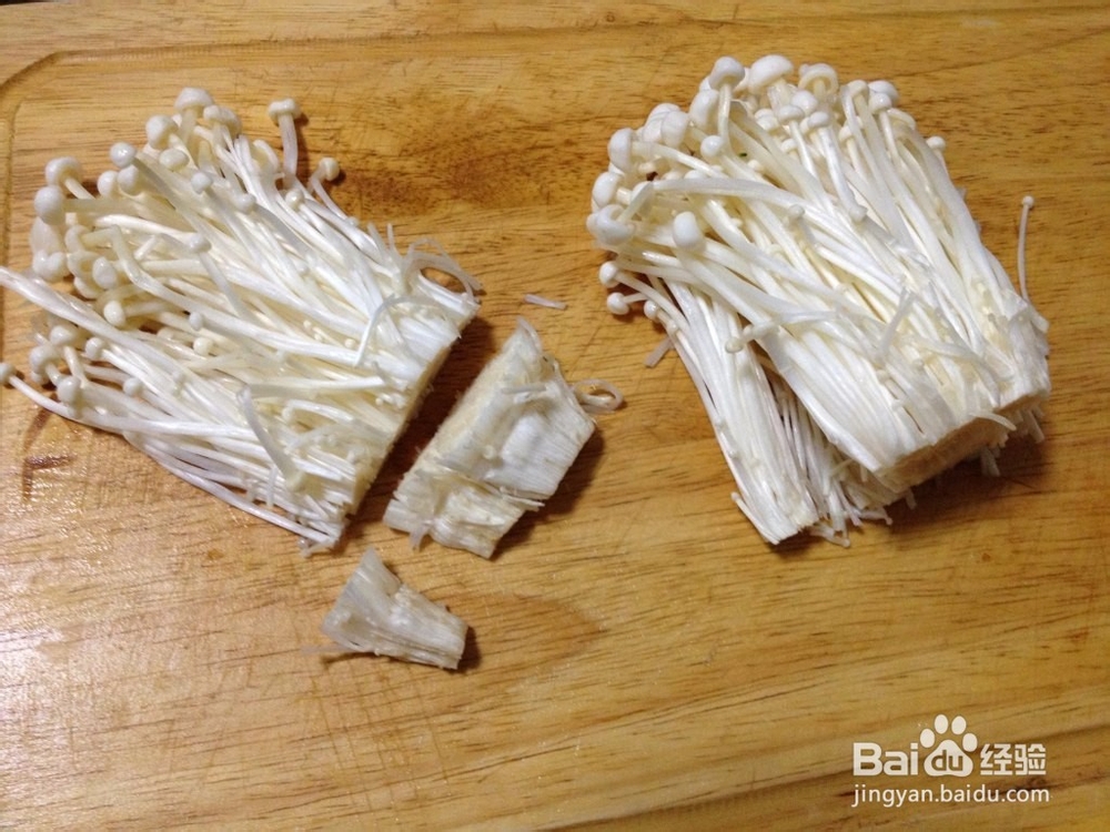 拾味香黄金海鲜火锅的做法