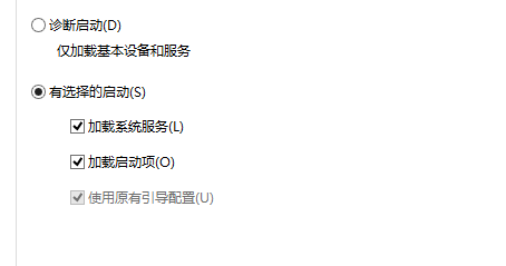 输入法显示“已禁用IME”怎么解决