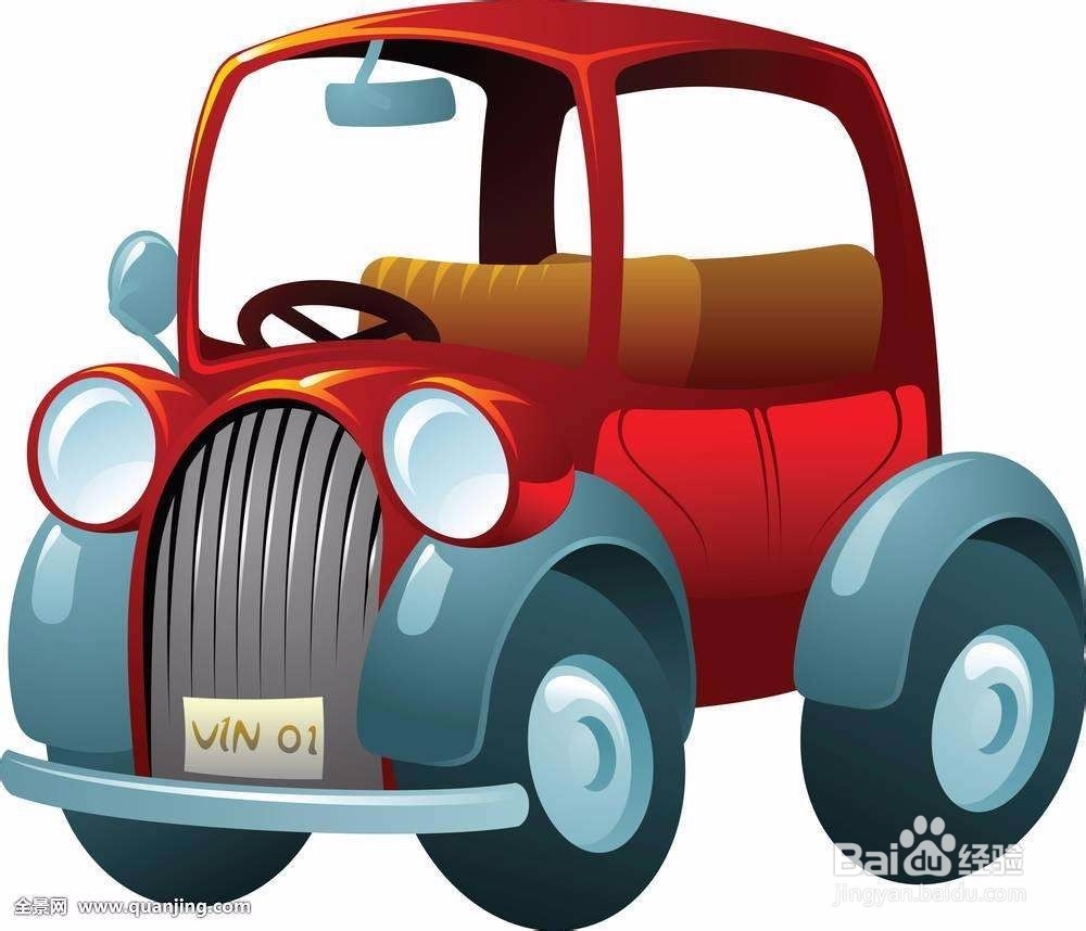 汽车靠背怎么调节舒服