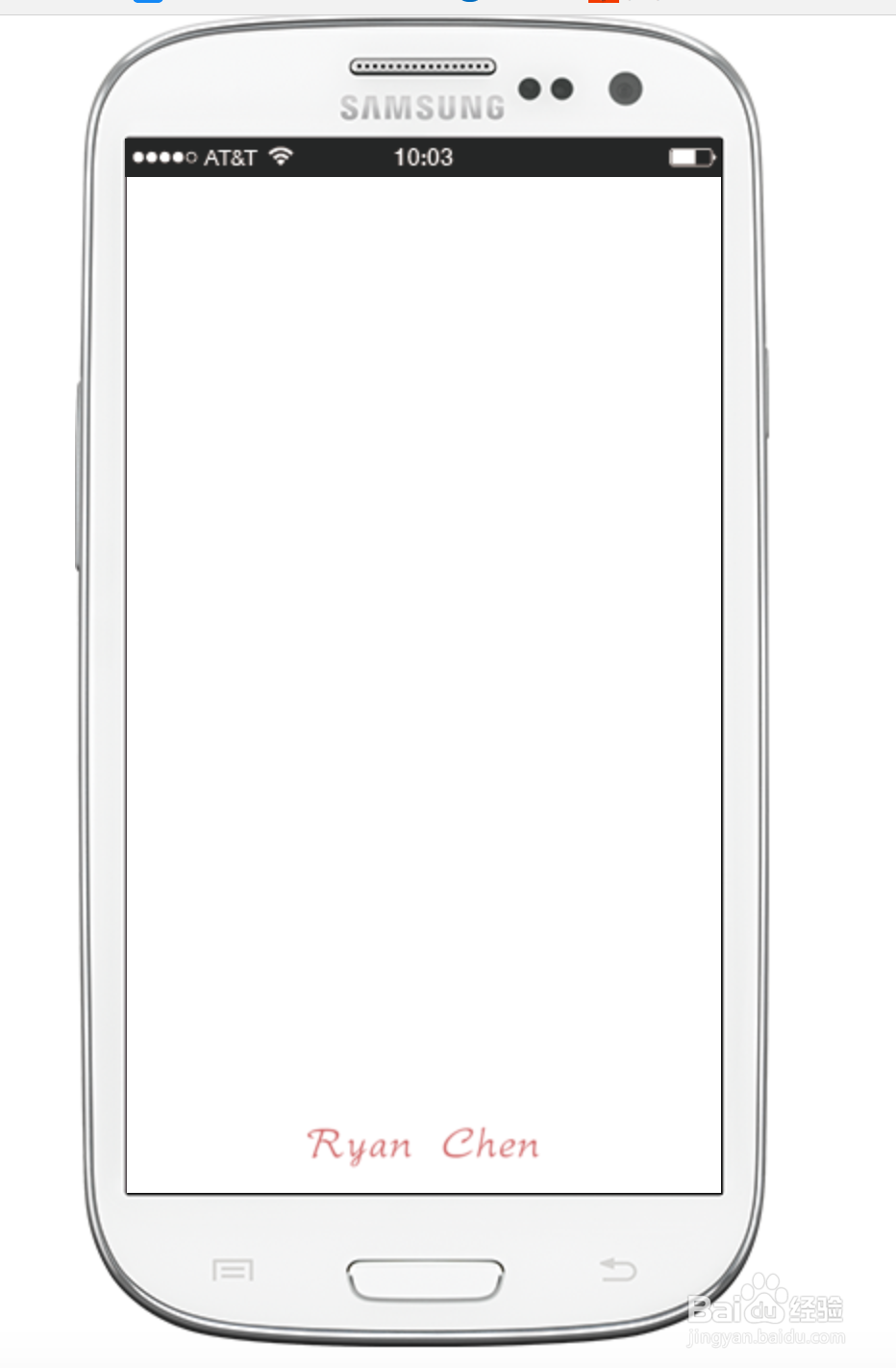 apicloud免费实现最简单的启动页广告方法