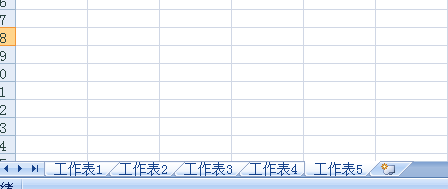 excel如何快速选中全部工作表