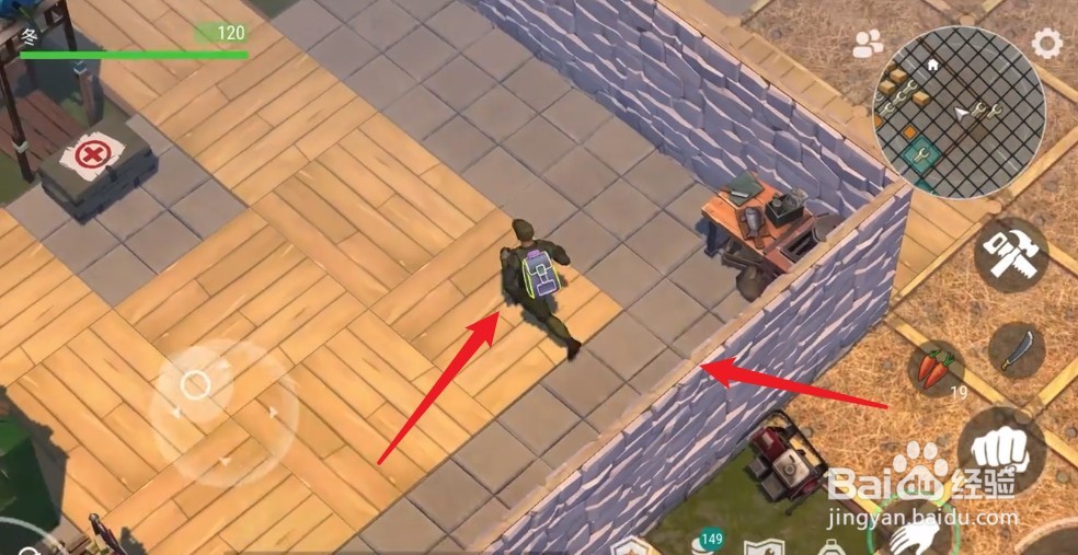 地球末日金属墙怎么破