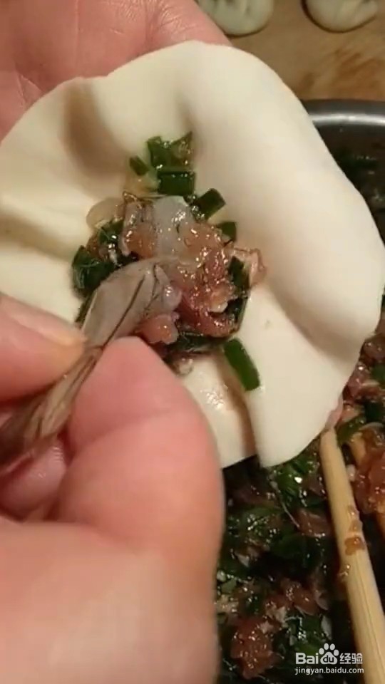 大虾小笼包怎么做？【图集】