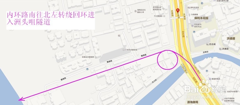 广州洲头咀隧道出行路线图