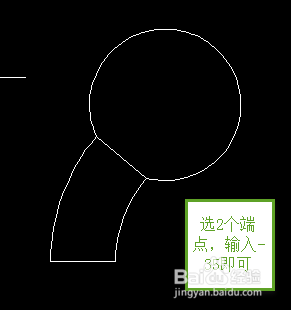 AutoCAD练习：[2]CAD图形界限的设置