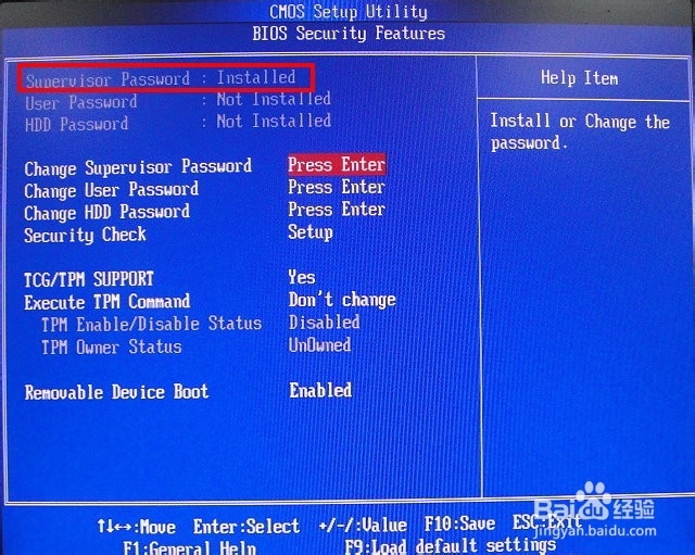 如何设置CMOS开机密码