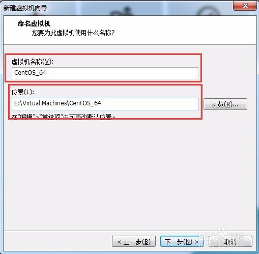 Linux资料 CentOS安装
