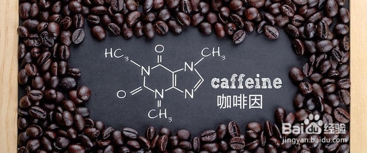 如何消除紧张造成的肠胃不适