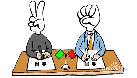 第一次去外地打工应该注意什么