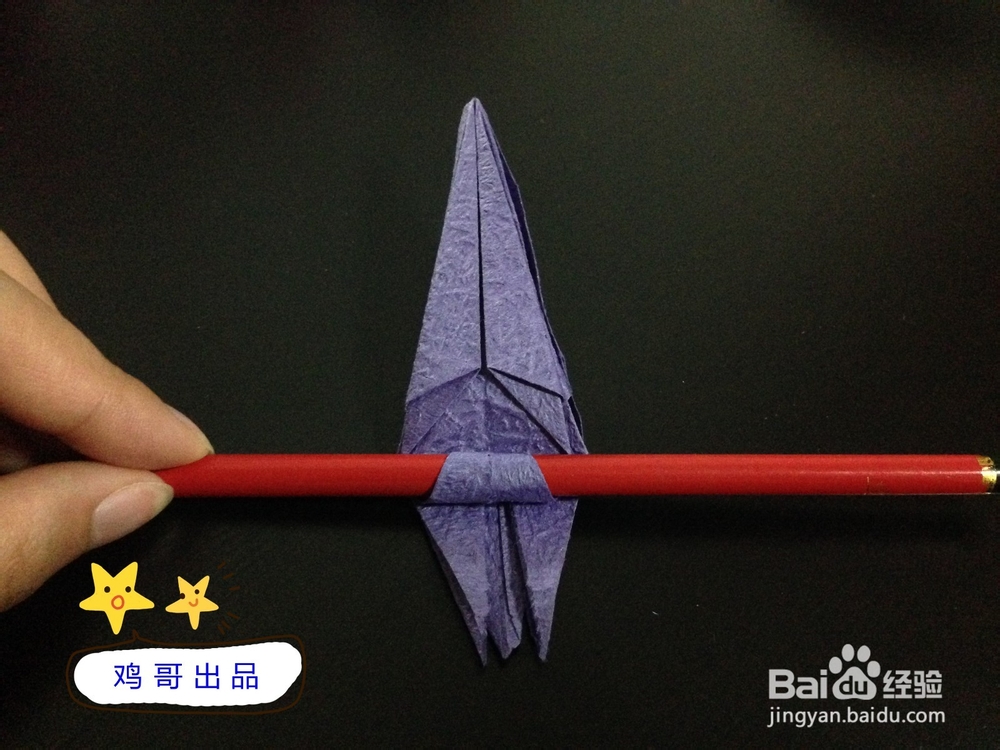 DIY小手工——百合花折纸详细教程