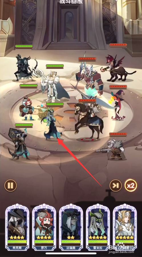 剑与远征25-54平民阵容通关攻略