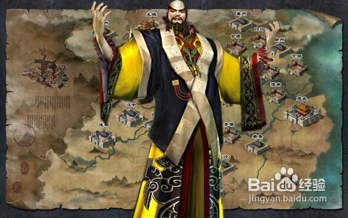 一夫当关武将大揭秘