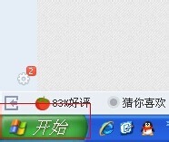 教你如何安装打印机