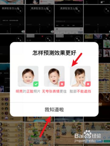 87c8bf46b7b1eef98ce823cbbfb33c4132ba32ed.jpg?x-bce-process=image%2Fresize%2Cm_lfit%2Cw_500%2Climit_1%2Fformat%2Cf_jpg%2Fquality%2Cq_80