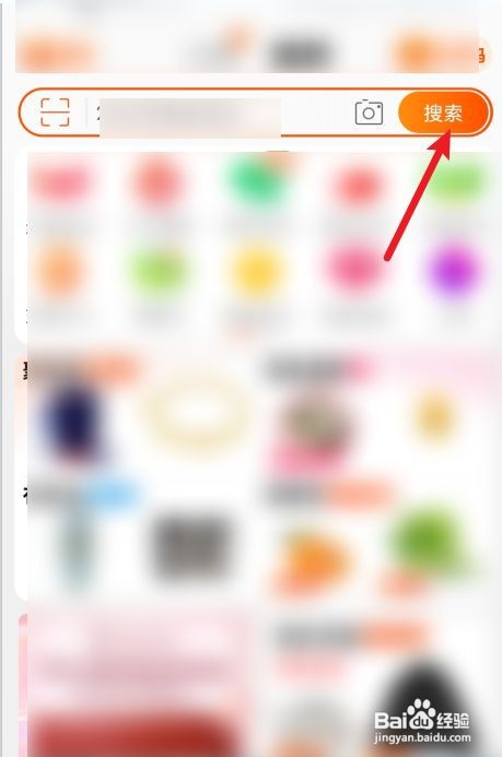淘宝如何购买冰墩墩版天猫精灵
