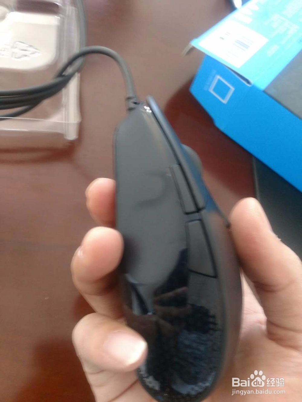 罗技G302电竞游戏鼠标功能使用