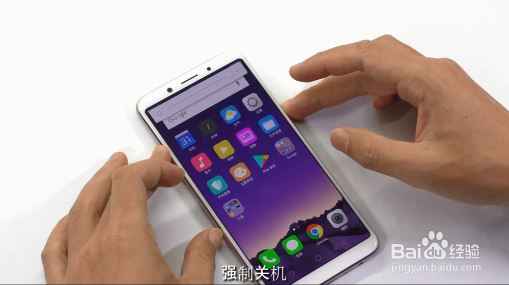 OPPO A73 拆机视频图解