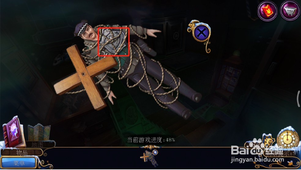 密室逃脱21遗落梦境(梦行者)攻略15彼得的梦魇