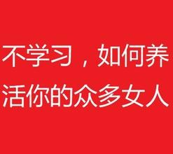 初中,高中有效学习方法【捷径】之二