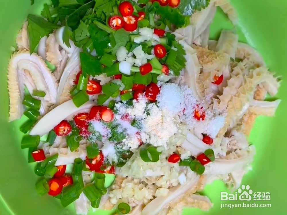 炝拌金钱肚的做法