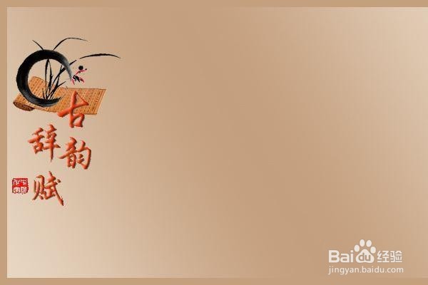 如何在网上找兼职？