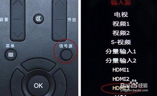 电视上怎么播放PPT文件？详细方法！？