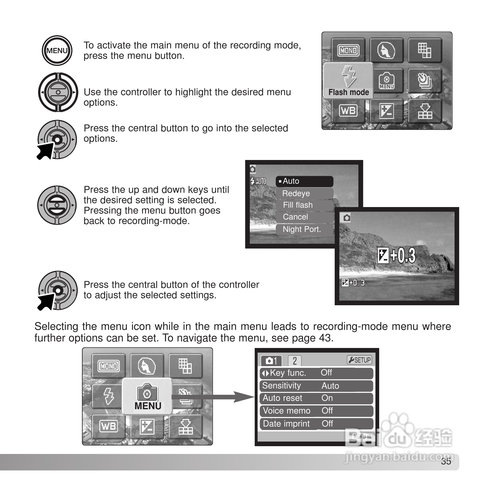 柯尼卡美能达 DiMAGE X20数码相机说明书:[4]
